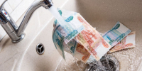 Кому из воронежцев придётся платить повышенный коэффициент за воду - МОЁ! Online