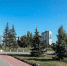 Волгоградская правда - Газета Волгоградская правда