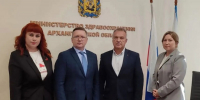 Социальное партнёрство: открытый диалог и планы работы на будущее - Единая Россия