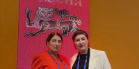 Большая учительская неделя: Ингушетия – среди участников федерального события - Министерство Образования