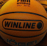 «Парма» и ЦСКА откроют в Перми новый сезон WINLINE Basket Cup - Комсомольская Правда