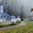 i   2026-09-30T154233.617 - ЗА Новомосковск