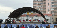 Активисты ЛДПР в Калмыкии отметили присоединение исторических территорий к России - ЛДПР