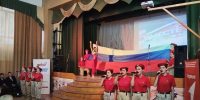 В Ейске состоялся праздник единства, памяти и молодёжной энергии! - Администрация Ейского района