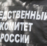 Ссора закончилась ножом: в Новосергиевском районе задержали подозреваемого в убийстве - Комсомольская Правда