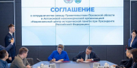 Псковская область представила опыт сохранения исторической памяти на форуме объединенных культур в Петербурге - Pln-Pskov.Ru