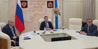 Фото: правительство Архангельской области - News29.Ru