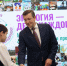 Лауреатов премии «Экология — дело каждого» наградили в Нижнем Новгороде - НТА-Приволжье