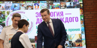 Лауреатов премии «Экология — дело каждого» наградили в Нижнем Новгороде - НТА-Приволжье