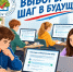 P63s4yInMj-enjBbnG8MONjTRjhQtIPKrFoGAWmnAYVWRkZEgOFTffA0qkNhfPI_s_8tlgyyCbfK0xWjX87li5SU.jpg - Избирком