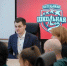 Старт нового сезона Школьной Лиги в Котельниках - Kotelniki.Info