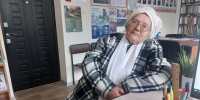 Ваш возраст — это сила! Любви вам и добра - Зеленоградское объединение библиотек