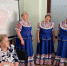 «Согреем душу теплым словом» 55+ - Межпоселенческая библиотека