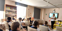 «Земля - наш общий дом»: эко-урок для 4 «В» - ЦБС Верхнеуфалейского городского округа
