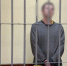 Житель Крыма получил 16 лет строгого режима за фото военного корабля - Кубанские Новости