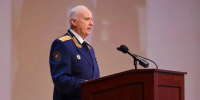 В СК России прошел вечер в честь воссоединения новых регионов - Spbdnevnik.ru