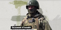 Молодой медик спас командира - Филиал СГТУ в г. Петровске
