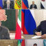 Путин поблагодарил Кадырова за его усилия по развитию Чеченской республики - Комсомольская Правда