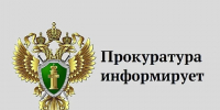 ️В Городовиковском районе перед судом предстанет бывший начальник РЭС за получение взятки - ГТРК