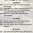 Проект по финансовой грамотности «ФинЧАС» (16+) - Информационно-библиотечная система