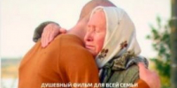 В курганских кинотеатрах покажут фильм Сабитова «Я приду» - Новый мир