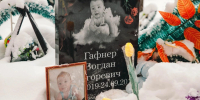 Трагедия произошла в сентябре 2019 года | Источник: Ирина Шарова / 72.RU - 161.Ru