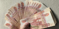 В Адыгее временная опекунша похитила 6,2 млн рублей у сына погибшего участника СВО - LiveKuban.Ru