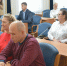 Новости - Городская Дума
