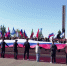 Сегодня отмечается День воссоединения ДНР, ЛНР, Запорожской и Херсонской областей с Россией | ГТРК «Башкортостан» - ГТРК Башкортостан