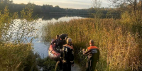 В 18:15 тело погибшего обнаружили. - Новгородские Ведомости