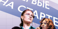 Гала-концерт «Первые на старте»: финал, который все ждали - ИАиС ВолгГТУ