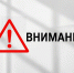 Предпринимателей Владимирской области приглашают пройти опрос для оценки уровня коррупции - Администрация области