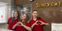 В Московском государственном университете спорта и туризма отметили юбилей - M24.Ru