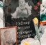 Трагедия произошла в сентябре 2019 года | Источник: Ирина Шарова / 72.RU - 29.Ru