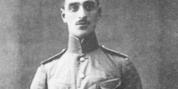 140 лет назад родился Крым-Султан Бонухоевич Базоркин — ингушский офицер Русской императорской армии, участник Первой мировой войны, кавалер боевых наград и Георгиевского оружия - Архивная служба