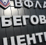 КаспийИнфо. Новости Астрахани и региона - KaspyInfo.Ru