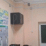 dps.jpeg - Отдел МВД России по городу Геленджик