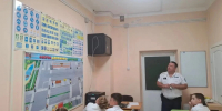 dps.jpeg - Отдел МВД России по городу Геленджик