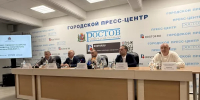 Ростов-на-Дону готов к отопительному сезону на 98% - DonDay.Ru