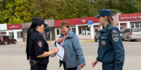 Жителям Себежа напомнили правила безопасного использования электрооборудования - МЧС Псковской области