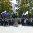 Великолучане возложили цветы к мемориалу в День воссоединения Донбасса и Новороссии с Россией - Luki.Ru