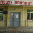 Череповец-Поиск - Cher-Poisk.Ru