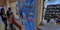 Заболеваемость ОРВИ и гриппом умеренно выросла в Петербурге и Ленобласти - Online47.Ru