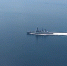 Military Watch: новейший эсминец ВМС США появился у границ России - ИА Общественная служба новостей
