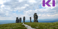 Столбы выветривания на плато Маньпупунёр вошли в топ-5 самых фотогеничных мест на карте России - ИА Комиинформ