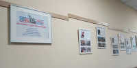 В администрации Кировского района Санкт‑Петербурга открылась галерея постеров педагогического опыта классных руководителей образовательных учреждений района - Кировский район