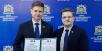 Увеличить - Дума Ханты-Мансийского АО