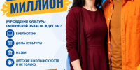 Земский работник культуры - Газета Гжатский вестник
