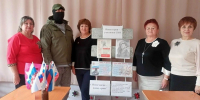 Новое время – новые герои - Первомайская библиотека