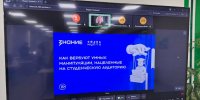 Как защитить себя от манипуляций: студенты ВГАУ прошли инструктаж от ООГПО Российское общество «Знание»! - Верхневолжский ГАУ